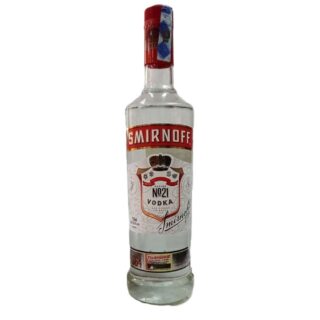 Smirnoff Vodka 750ml